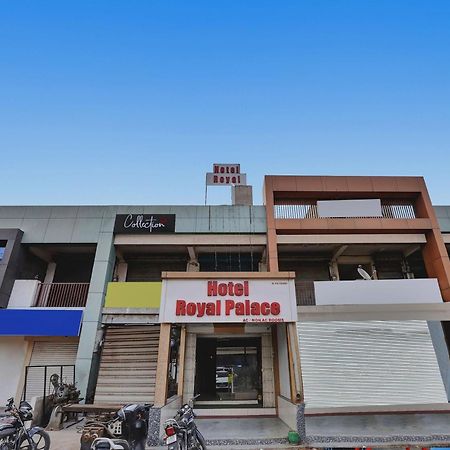 Hotel O Royal Ahmedabad Exterior photo